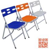 塑料折叠餐椅休闲椅塑料椅子加厚靠背椅塑料椅钢管椅职员椅办公椅