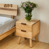 日式纯全实木白橡木原木床头柜卧室家具储物柜环保二斗橱特价简约