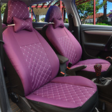 海马3汽车专用座套 亚麻布座垫套四季通用仿真丝全包围专用座椅套
