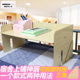 笔记本电脑桌床上用 宿舍懒人 可折叠 学习 书桌 小桌子