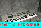 日本直邮 雅马哈YAMAHA M06 电子钢琴 合成器 原装进口