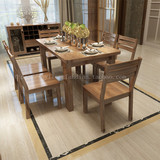 新红阳胡桃木色特价餐桌椅子组合饭桌中式简约现代实木颗粒餐台01