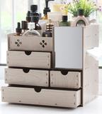 包邮 木质化妆品收纳盒 桌面储物盒 整理盒特大容量收纳架整理箱