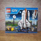 日本代购 乐高 LEGO City 60080 Spaceport 宇航总局儿童益智积木
