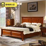简约美式床 全实木床1.51.8米中式双人床高档欧式床美式乡村家具