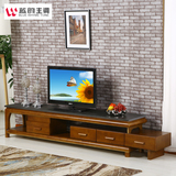 火烧石 现代中式伸缩电视柜 小户型实木橡木茶几电视柜组合特价