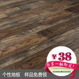 强化地板复合地板仿古个性地板服装店酒吧地板复古木地板 8mm12mm