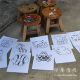 泰国进口实木卡通小板凳 儿童小板凳 纯手工雕刻童趣小凳子