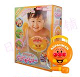 日本面包超人电动花洒儿童洗澡淋浴宝宝玩具戏喷水婴儿洗头游泳池
