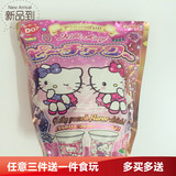 日本食玩 Heart可爱hello kitty凯蒂猫水蜜桃味饮品杯子可收藏