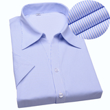 女士蓝色条纹职业装短袖衬衫银行电信联通工作服半袖衬衣免烫印字