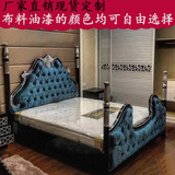 新古典床 欧式床 实木床 公主床1.8米婚床美式双人床豪华大床现货