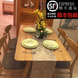 北欧宜家全实木餐桌椅组合橡木餐桌原木日式长方形简约时尚饭桌子