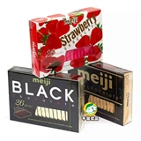 日本  明治钢琴 牛奶/黑巧克力/草莓 巧克力盒装 140g*6/组备注