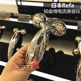 韩国免税店代日本ReFa CARAT MTG铂金微电流滚轮按摩仪美容仪