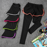 夏韩版假两件运动裤女速干长裤紧身显瘦瑜伽健身跑步打底九分女裤