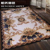 欧式古典简约现代羊毛卧室客厅定做地垫紫炕上定做青花瓷地毯