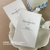 代购 奢华 Dermaroller 玻尿酸 胶原蛋白 美白 祛斑 保湿面膜单片