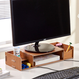 iwood创意桌面电脑显示器增高托架 木质办公用品收纳置物整理格架