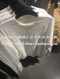 H&M HM男装专柜正品折扣代购 4月 修身圆领罗纹收口长袖套头卫衣