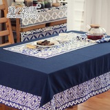 缝物语青花瓷中式古典纯色印花棉麻餐桌布茶几布方桌圆桌布定制
