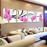 客厅装饰画现代简约沙发背景壁画馨园无框画卧室床头三联画郁金香