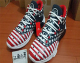 李宁新款韦德之道普及版文化篮球鞋美国队长漫威ABCL003-5大码鞋