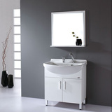 箭牌浴室柜APG398简约现代组合落地式小户型洗漱台PVC正品卫浴柜