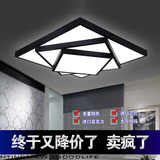 长方形客厅吸顶灯LED超薄现代简约大气个性卧室餐厅无极调光灯饰