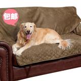 包邮solvit宠物沙发双人沙发保护坐垫套 不粘毛不怕尿 大狗垫子