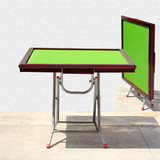 户外便携手动可折叠式麻将台简易红木桌子家用折叠实木麻将桌特价