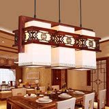 现代中式吊灯仿古羊皮实木三头餐厅中式吊灯古典创意茶楼吊灯具