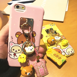 可爱卡通福袋轻松熊iphone6s硅胶手机壳苹果6plus铃铛吊坠保护套