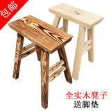 实木板凳方凳小矮凳高凳子长条凳餐厅凳子柜台凳