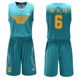 匹克篮球服套装 男女中小学生篮球运动背心定制印字球号大码球衣