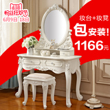 欧式梳妆台 小户型卧室烤漆梳妆柜简约白色实木化妆台 雕花化妆桌