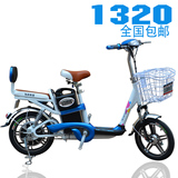 时尚48V双人标准型电动自行车 男女时尚型蓄电池电瓶车多功能电车