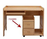 实木书桌 儿童写字桌 学习桌 简约现代松木电脑桌实木书桌 原木色
