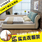 布艺床可拆洗双人床小户型现代简约储物气动软床布床婚床1.51.8m