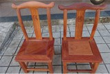 红木小椅子凳子缅甸花梨木小官帽椅带靠背椅实木小椅子中式儿童椅