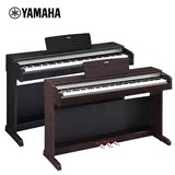 原装正品雅马哈电钢琴YDP-142 YAMAHA YDP-141 升级版数码钢琴