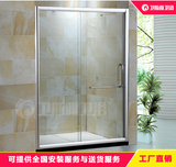 优质生活定制一字形隔断淋浴房 浴室屏风钢化玻璃移门 3CCC认证