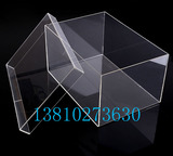 透明亚克力板有机玻璃  亚力克板材透明食品展示盒子罩子定做加工