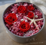 进口绒大礼盒永生花保鲜花红玫瑰海星珍珠花礼盒装特价顺丰包邮