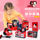 韩国冬己厨房宝宝3-5-8仿真厨具做饭家电套装过家家儿童玩具礼物