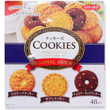 日本进口依度COOKIES 3味椰子杏仁巧克力曲奇饼干礼盒48枚528g