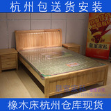 杭州实木床1米1.2米1.35米单人床儿童床1.5 1.8米双人床 橡木床