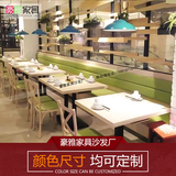 直销西餐厅茶餐厅咖啡厅简约靠墙卡座沙发桌椅组合定做绿色现代