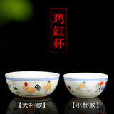 贰奇精品茶杯 个人品茗主人杯创意韩式日式功夫陶瓷紫砂青瓷茶道