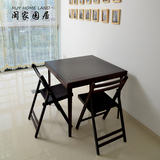 实木折叠式桌椅餐桌 实木简约现代组合书桌方桌子 家用可伸缩便携